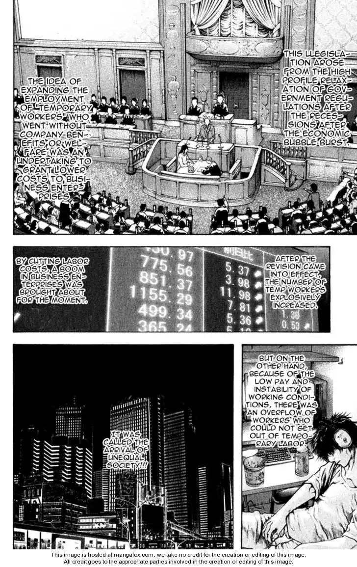 Kokou No Hito Chapter 50 3